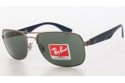 Ray-Ban Aviator Square (RB3524 029/71 57mm) saules brilles